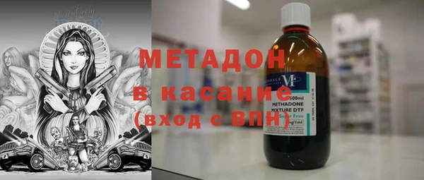 винт Киреевск