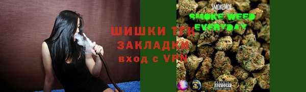 первитин Алексин
