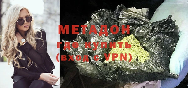 альфа пвп VHQ Алзамай
