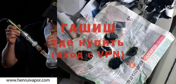 прущие грибы Кинешма