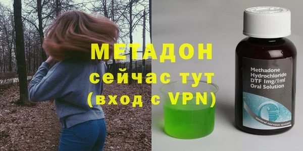 альфа пвп VHQ Алзамай