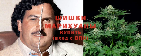 альфа пвп VHQ Алзамай