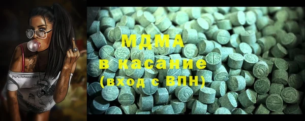 первитин Алексин