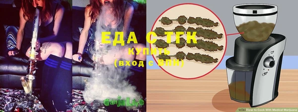 кокаин VHQ Алексеевка