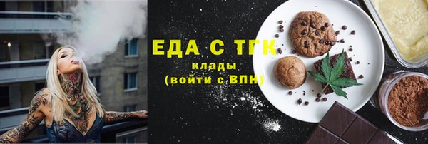 марки lsd Козловка