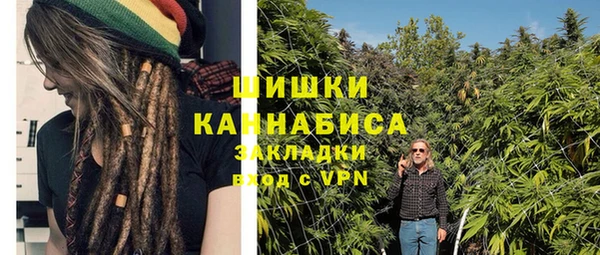 альфа пвп VHQ Алзамай