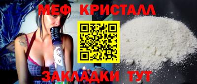 не бодяженный Беслан