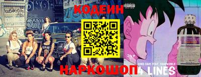 марки lsd Берёзовский