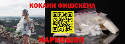марки lsd Берёзовский