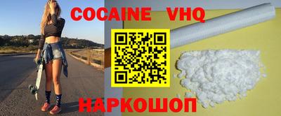 не бодяженный Беслан