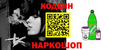 не бодяженный Беслан