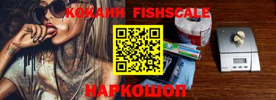 не бодяженный Беслан