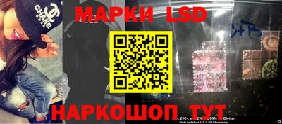 МДМА Бийск