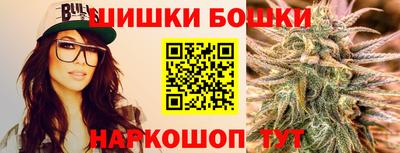 марки lsd Берёзовский