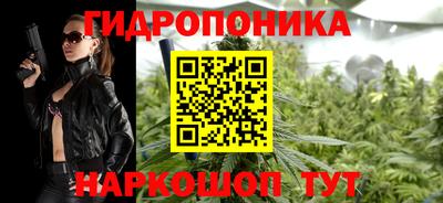 не бодяженный Беслан