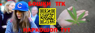 не бодяженный Беслан