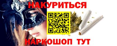 не бодяженный Беслан