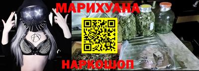 не бодяженный Беслан