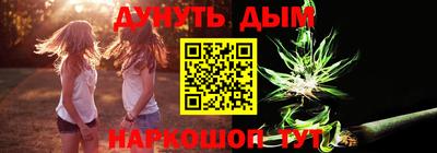 марки lsd Берёзовский