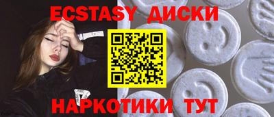 марки lsd Берёзовский