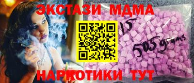 каннабис Волжский