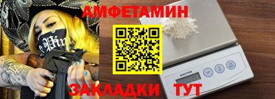 не бодяженный Беслан