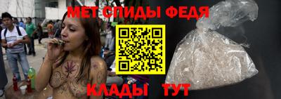 не бодяженный Беслан