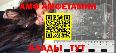 марки lsd Берёзовский