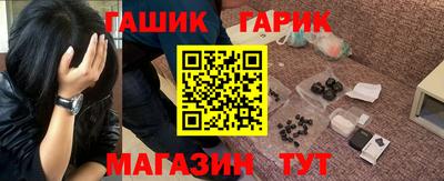 не бодяженный Беслан