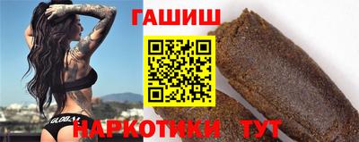 МДМА Бийск