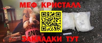 марки lsd Берёзовский
