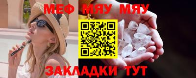 марки lsd Берёзовский