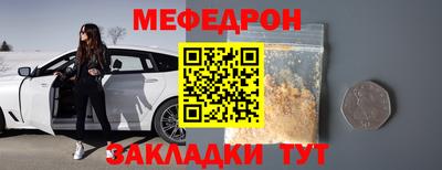 не бодяженный Беслан